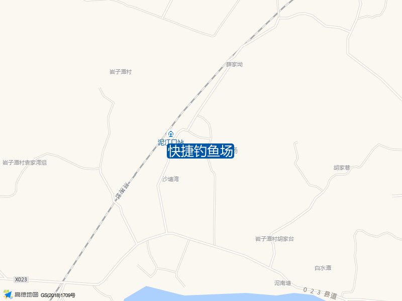 快捷钓鱼场钓点照片