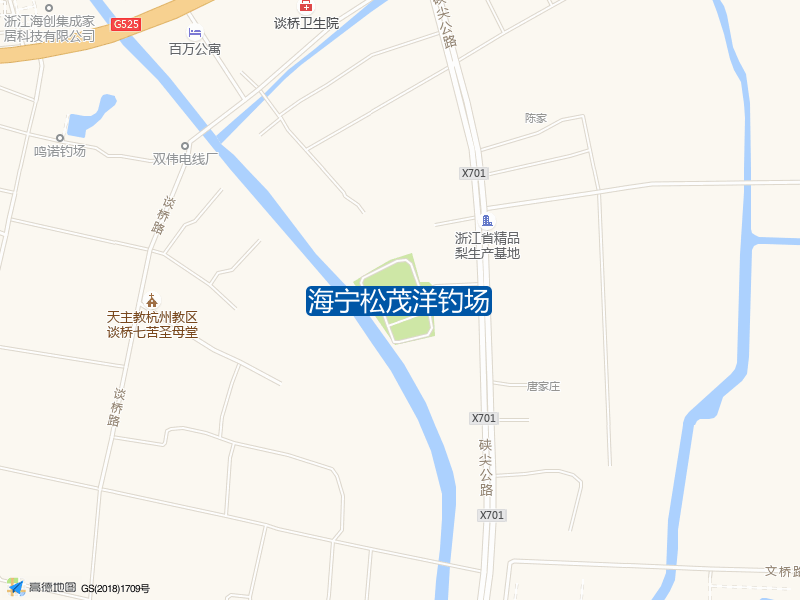 硖尖线与梨园路交叉路口往南约100米海宁松茂洋钓场钓鱼点实景照片