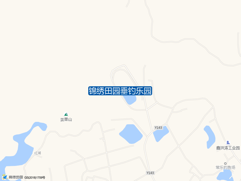 锦绣田园垂钓乐园钓点照片