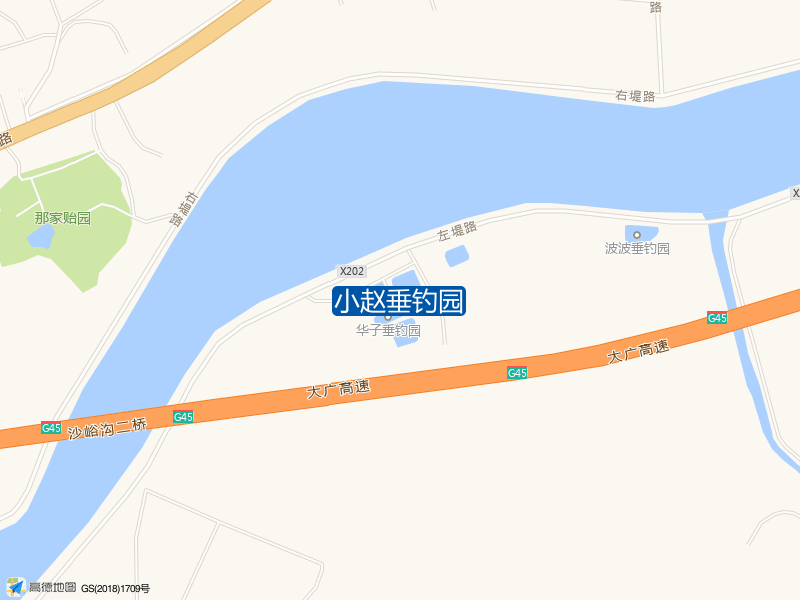 小赵垂钓园钓点照片