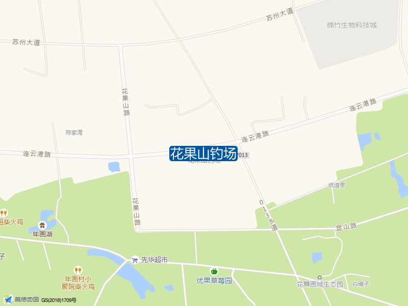 花果山钓场钓点照片