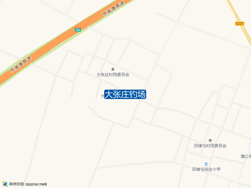 大张庄钓场钓点照片