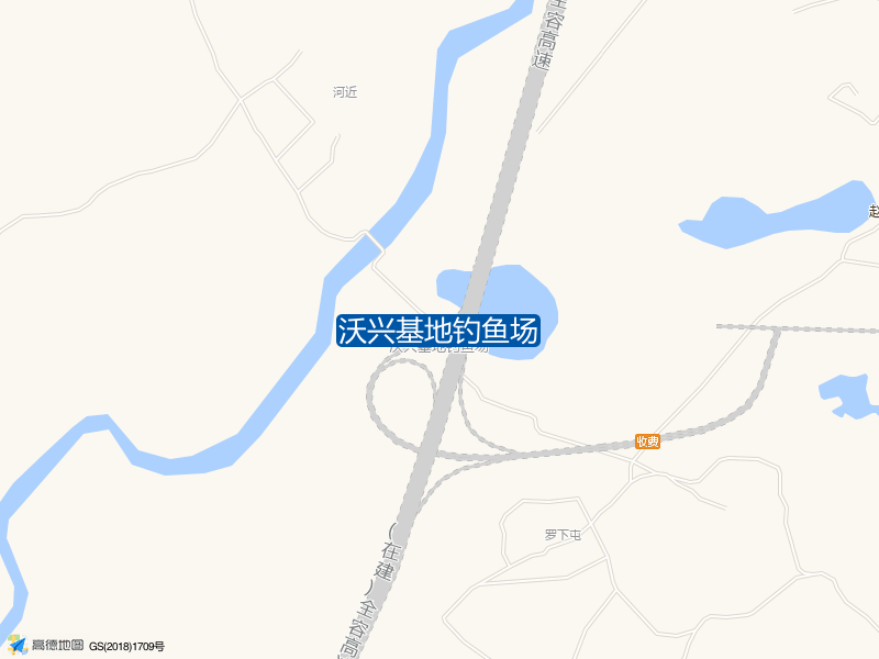 沃兴基地钓鱼场钓点照片