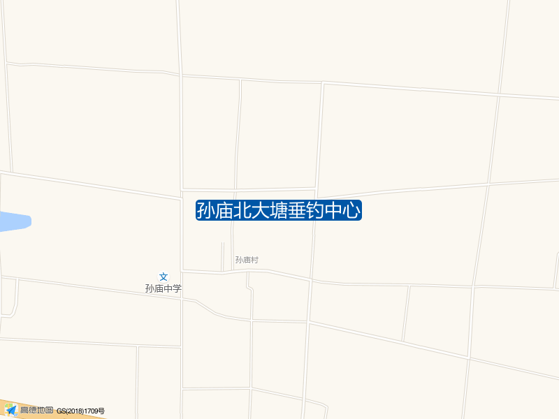 孙庙北大塘垂钓中心钓点照片