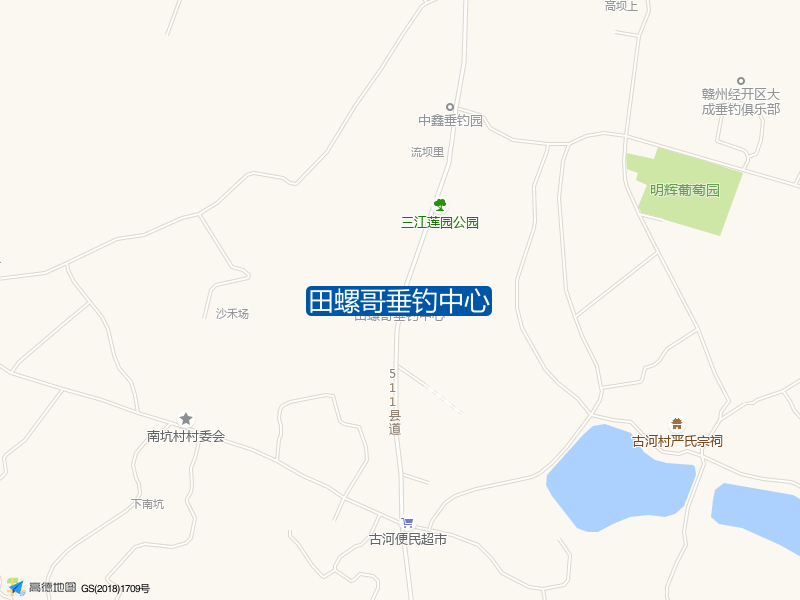 田螺哥垂钓中心钓点照片