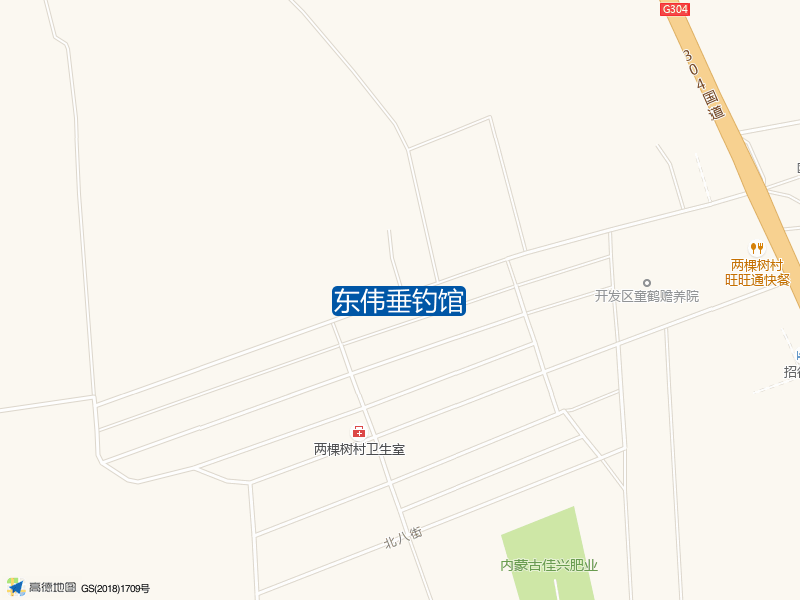 东伟垂钓馆钓点照片