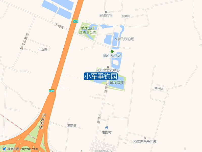 小军垂钓园钓点照片