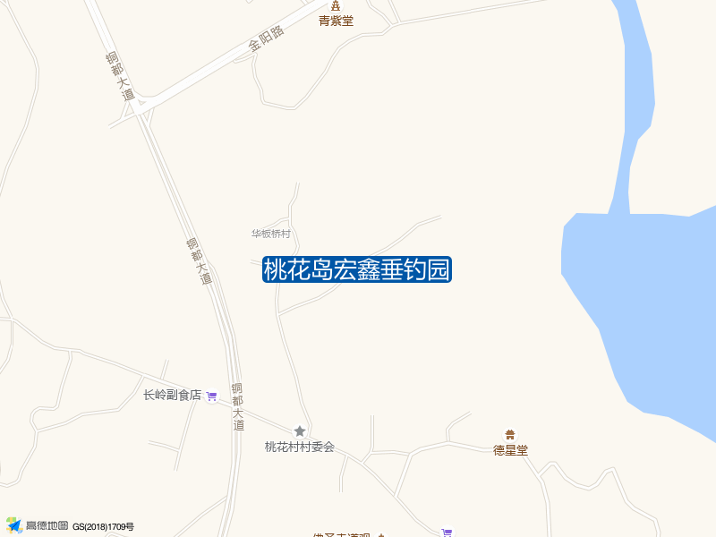 桃花岛宏鑫垂钓园钓点照片