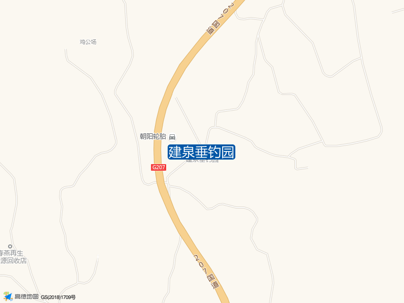 建泉垂钓园钓点照片