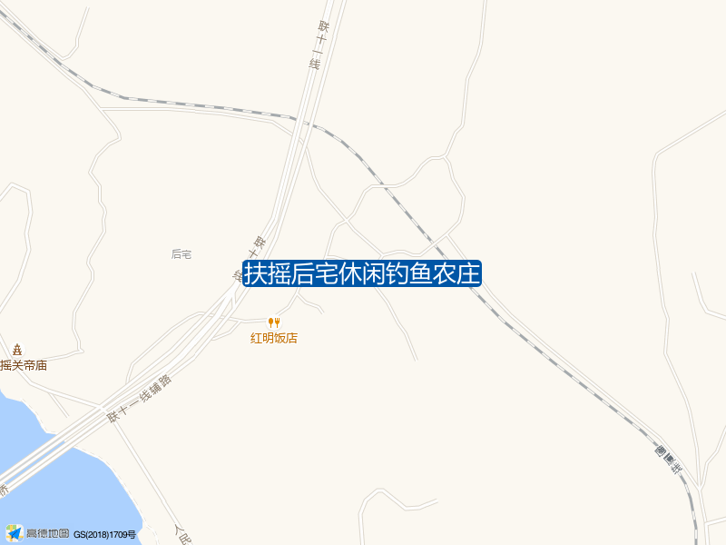 郭坑镇扶摇村后宅社305号扶摇后宅休闲钓鱼农庄钓鱼点实景照片