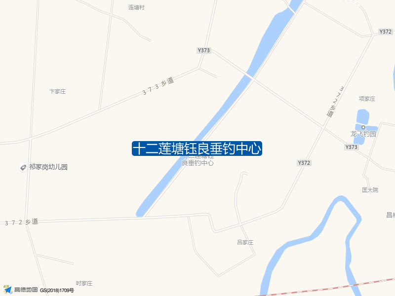 十二莲塘钰良垂钓中心钓点照片