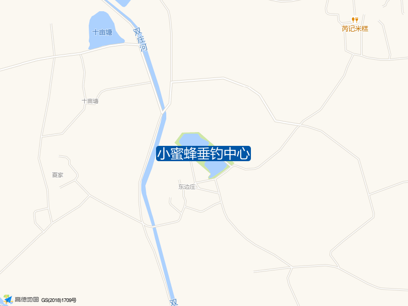 小蜜蜂垂钓中心钓点照片