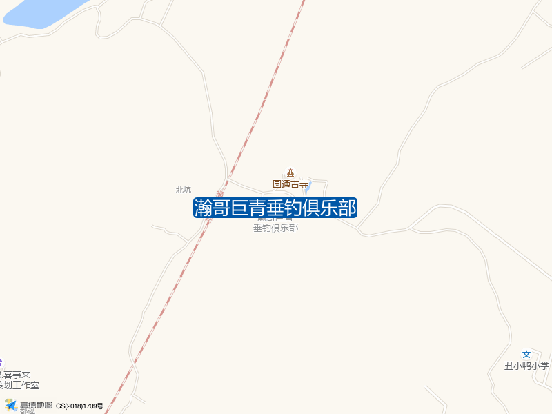 前黄镇后张村北坑村168号瀚哥巨青垂钓俱乐部钓鱼点实景照片