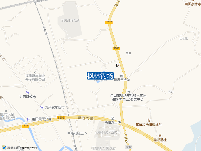 枫林村林外314号枫林钓场钓鱼点实景照片