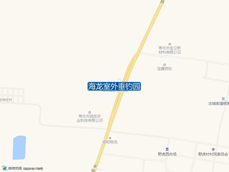 古城街道杨家村村西海龙室外垂钓园钓鱼点实景照片