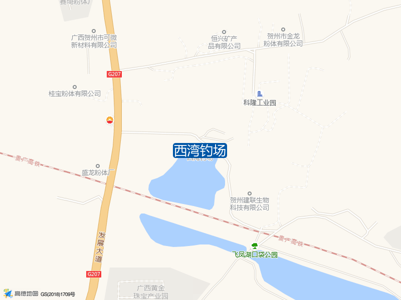 西湾钓场钓点照片