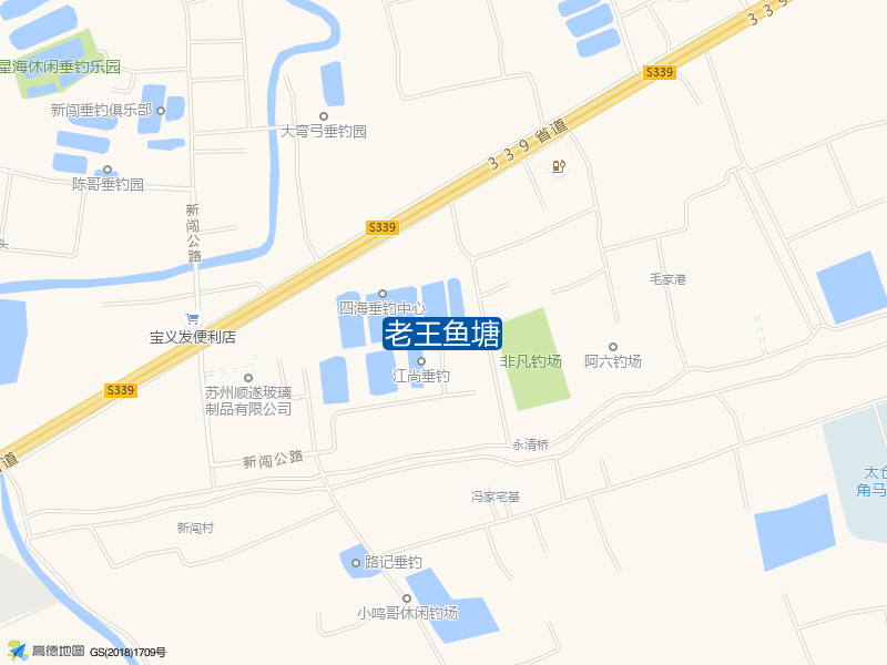 中心路与新闯公路交叉口北440米老王鱼塘钓鱼点实景照片