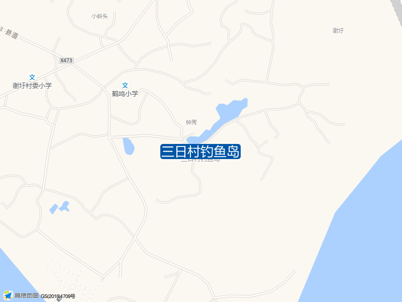 横州镇学明村委三日村三日村钓鱼岛钓鱼点实景照片