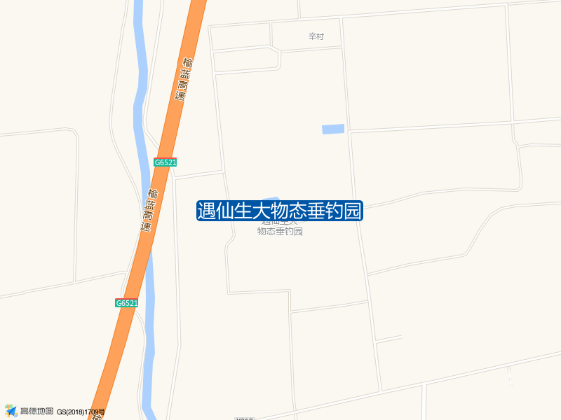 遇仙生大物态垂钓园钓点照片