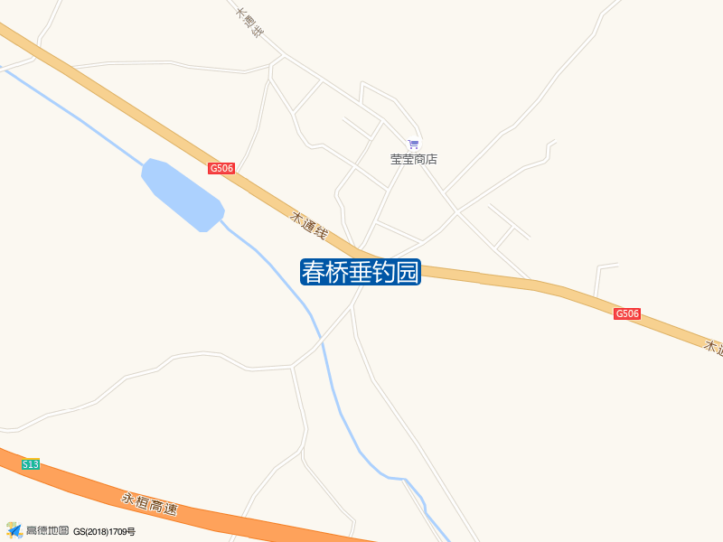 木通线565乡春桥垂钓园钓鱼点实景照片