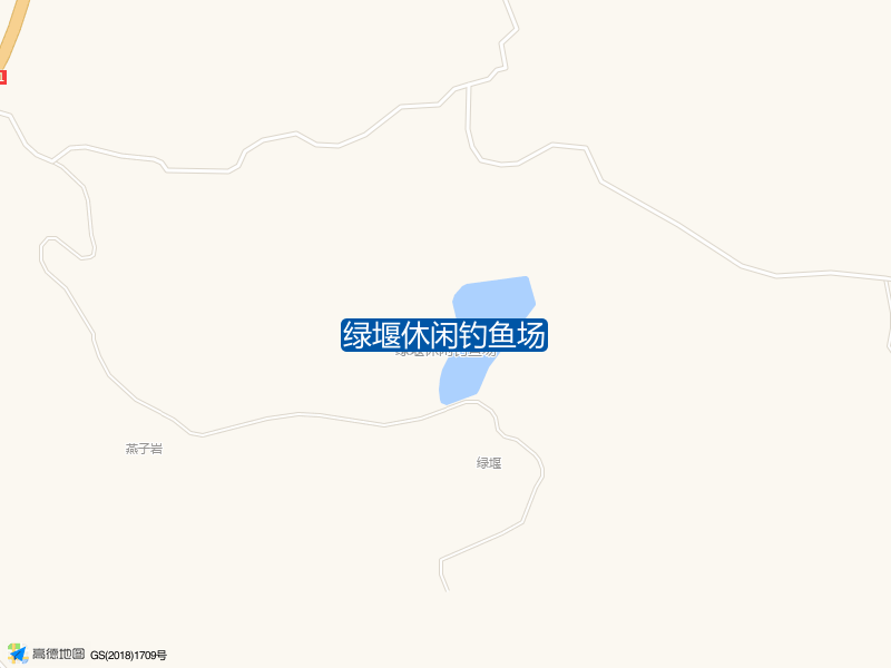 绿堰休闲钓鱼场钓点照片