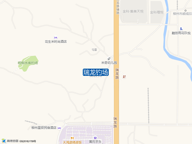 瑞龙钓场钓点照片