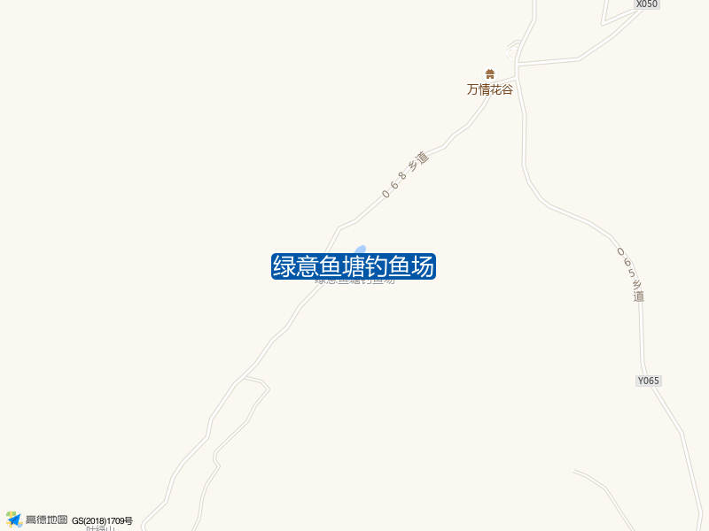 绿意鱼塘钓鱼场钓点照片