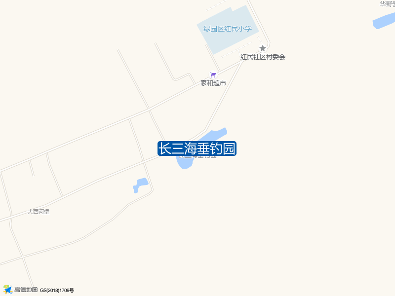 长三海垂钓园钓点照片