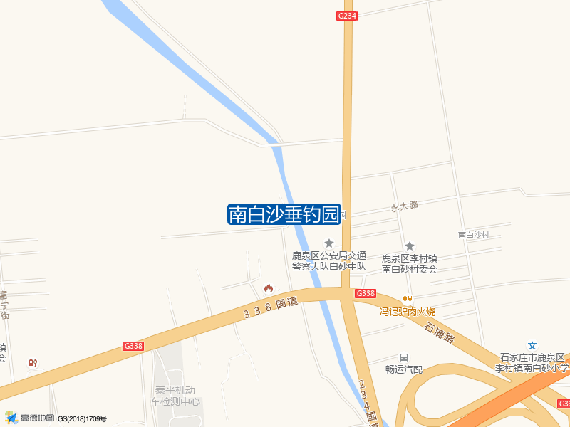 南白沙垂钓园钓点照片