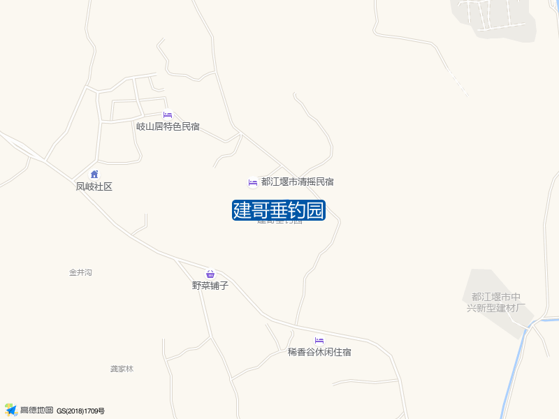 建哥垂钓园钓点照片