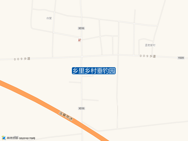 乡里乡村垂钓园钓点照片