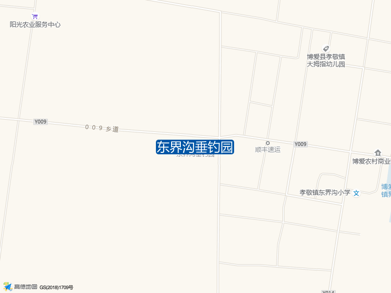 东界沟垂钓园钓点照片