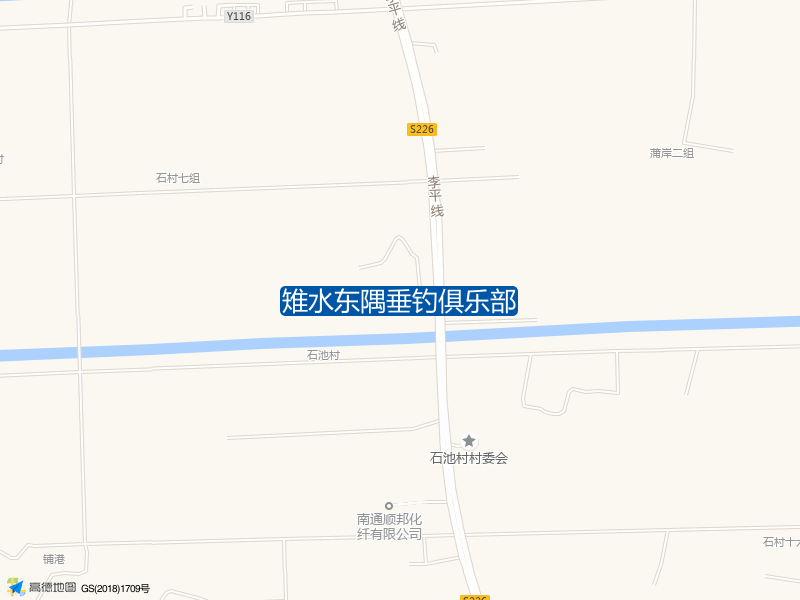 李平线与石池中心路交叉口西北140米雉水东隅垂钓俱乐部钓鱼点实景照片