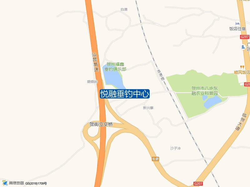 悦融垂钓中心钓点照片