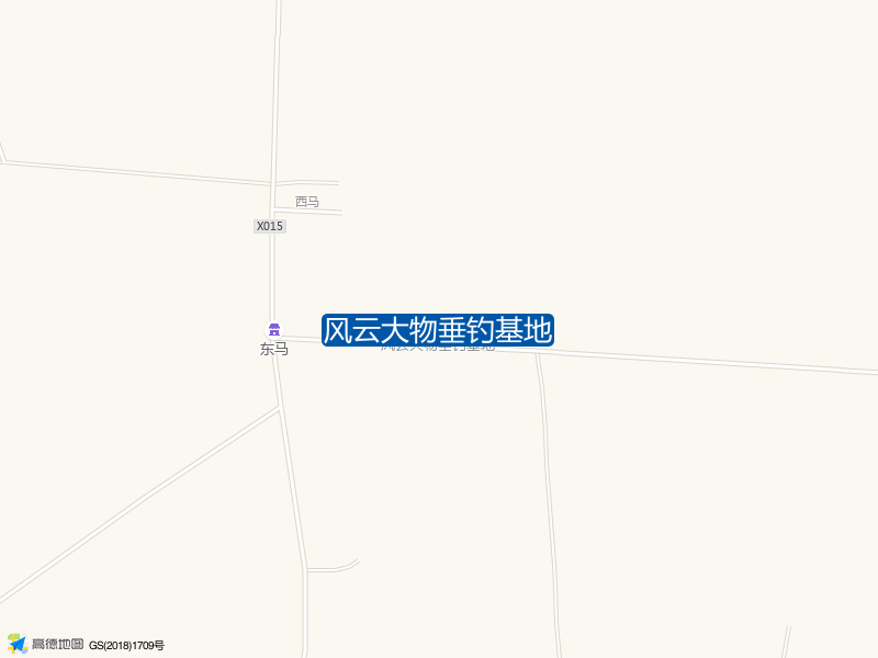 风云大物垂钓基地钓点照片