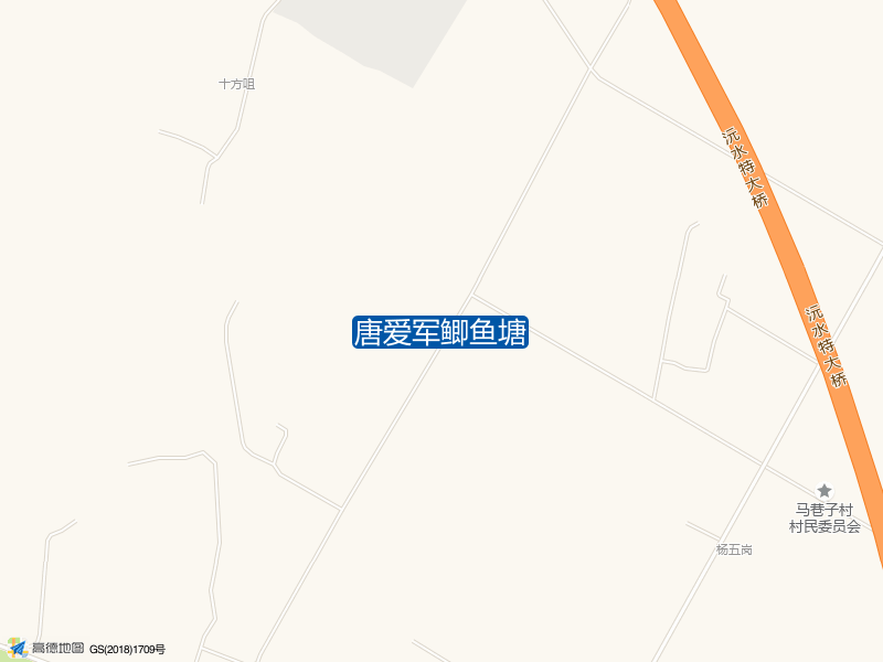 唐爱军鲫鱼塘钓点照片