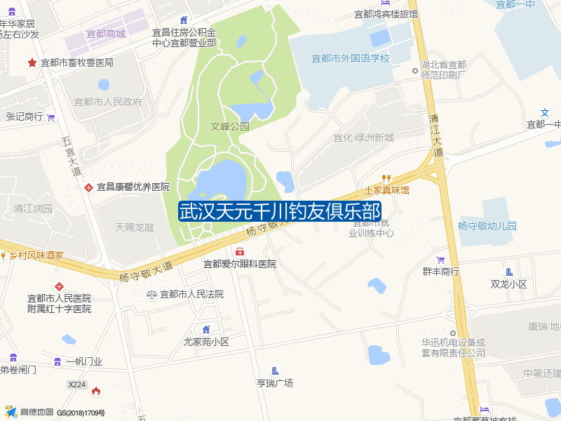 武汉天元千川钓友俱乐部钓点照片