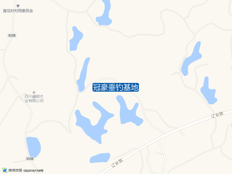 冠豪垂钓基地钓点照片