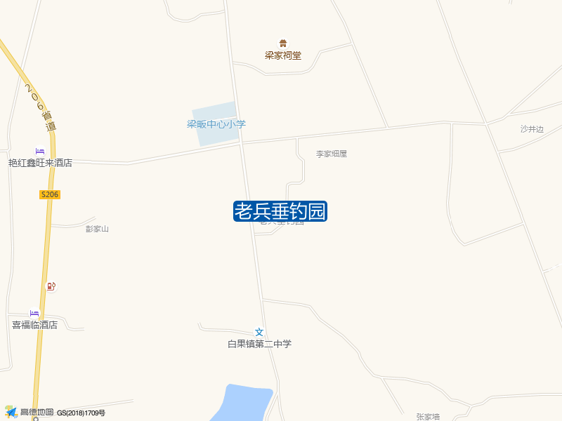 老兵垂钓园钓点照片