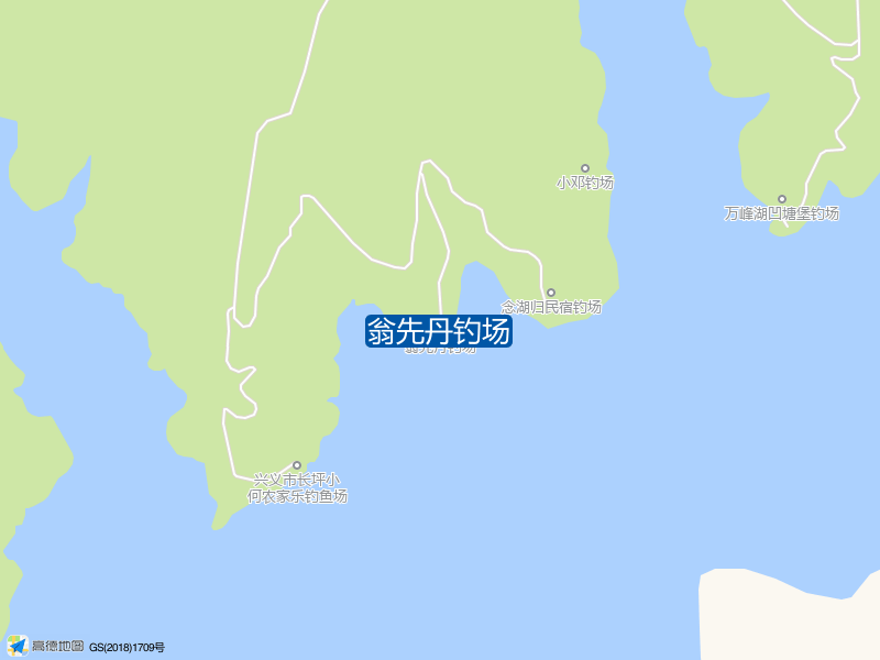 翁先丹钓场钓点照片