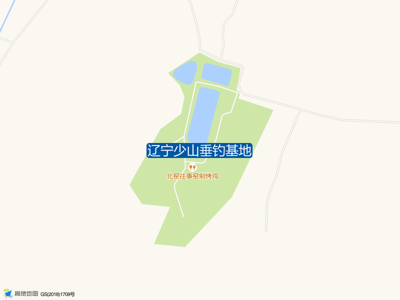 辽宁少山垂钓基地钓点照片