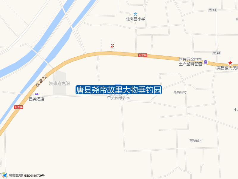 唐县尧帝故里大物垂钓园钓点照片