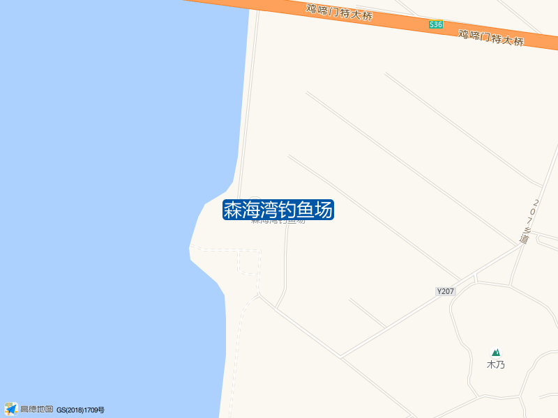 森海湾钓鱼场钓点照片