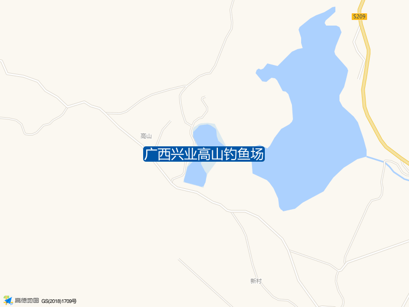 广西兴业高山钓鱼场钓点照片