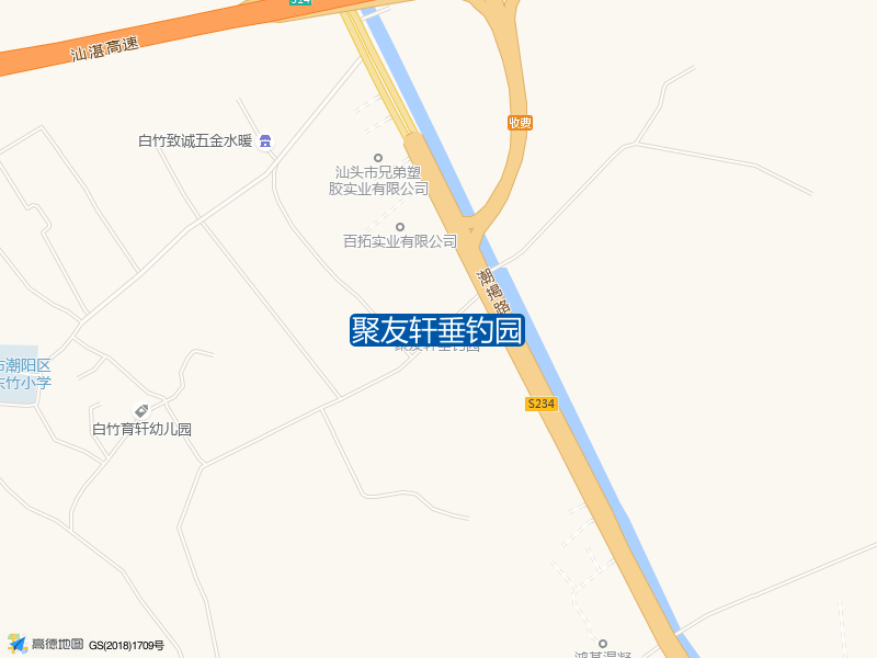 白竹兄弟生活区旁聚友轩垂钓园钓鱼点实景照片