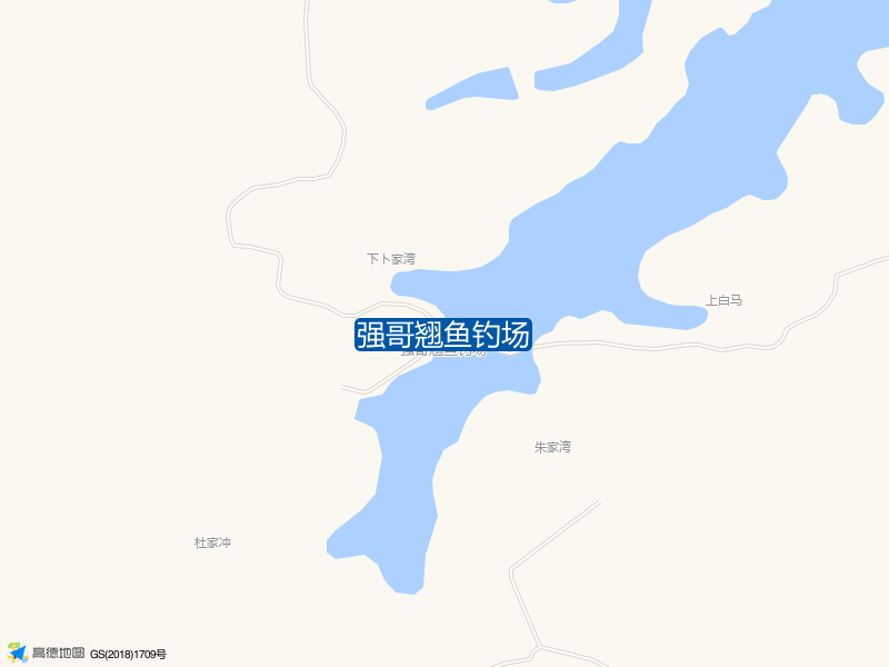 强哥翘鱼钓场钓点照片