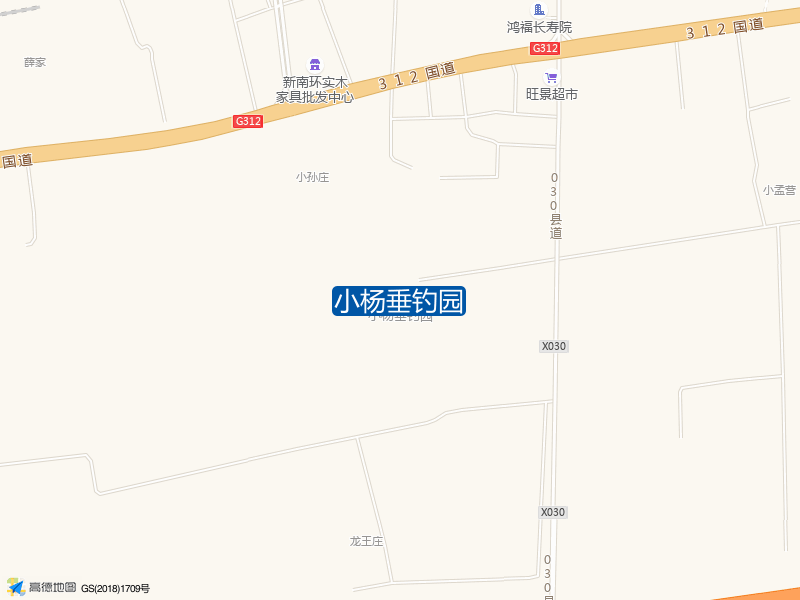 小杨垂钓园钓点照片