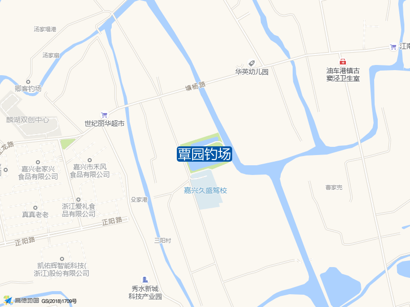 油车港三阳村久盛驾校旁覃园钓场钓鱼点实景照片