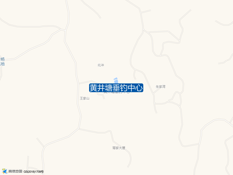 黄井塘垂钓中心钓点照片