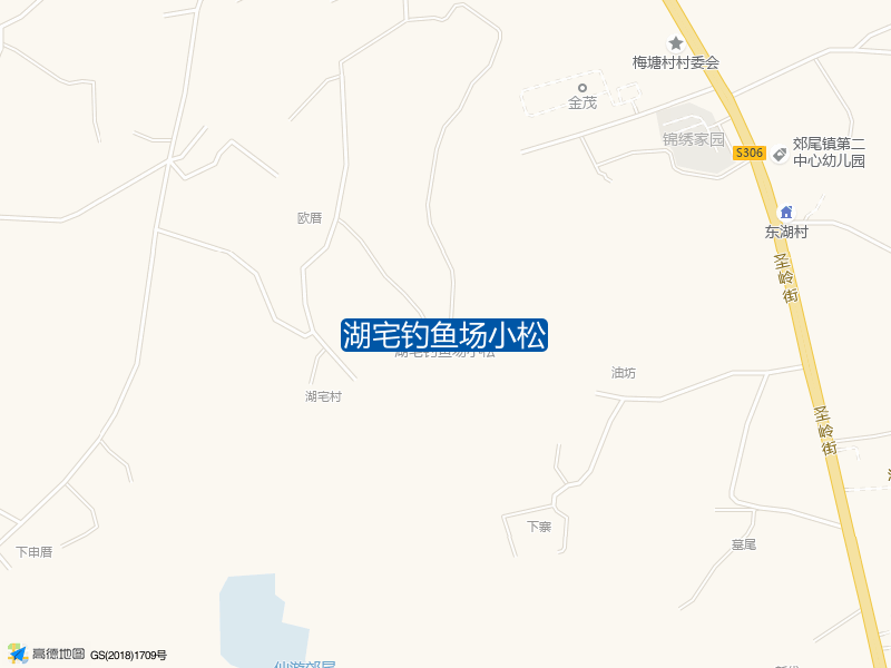 郊尾镇湖宅村湖宅钓鱼场小松钓鱼点实景照片